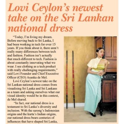 Lovi Ceylon’s newest take on the Sri Lankan national dress | The Sunday Morning | 6 December 2020